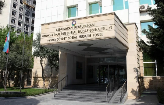 Azerbaijan’s Social Protection Fund budget passes second reading