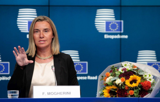 Former EU diplomatic chief Federica Mogherini