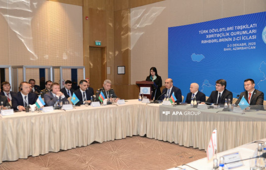 Baku hosted 2nd meeting of OTS mapping agency leaders -PHOTO -UPDATED 