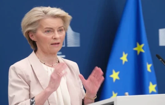 President of the European Commission Ursula von der Leyen