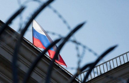 Politico: EU to add Russia to high-risk money-laundering and terror-financing blacklist