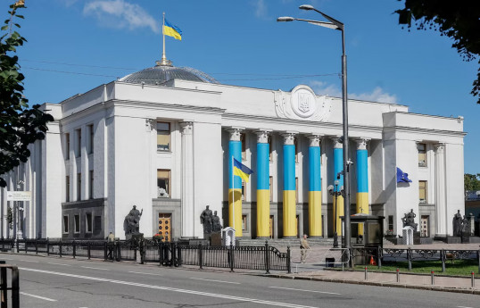 Ukraine's Parliament approves 2026 budget, focuses on defence