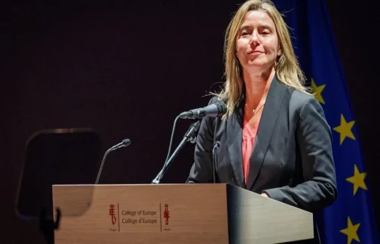 Former EU foreign policy chief Federica Mogherini