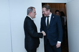 Azerbaijani, Dutch Foreign Ministers met-UPDATED 