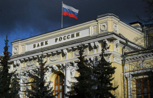 CBR to lift restrictions on transferring funds abroad for citizens of Russia and friendly countries from Dec 8