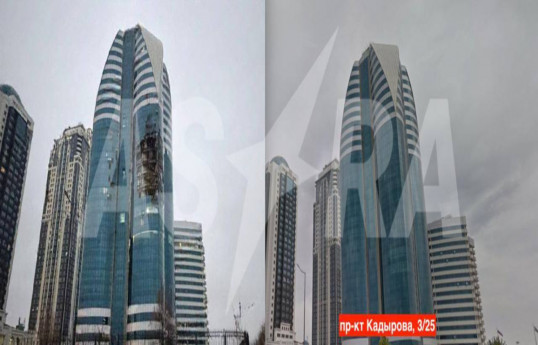 Ukrainian drone attacks Grozny City, home of Chechen Security Council -UPDATED 