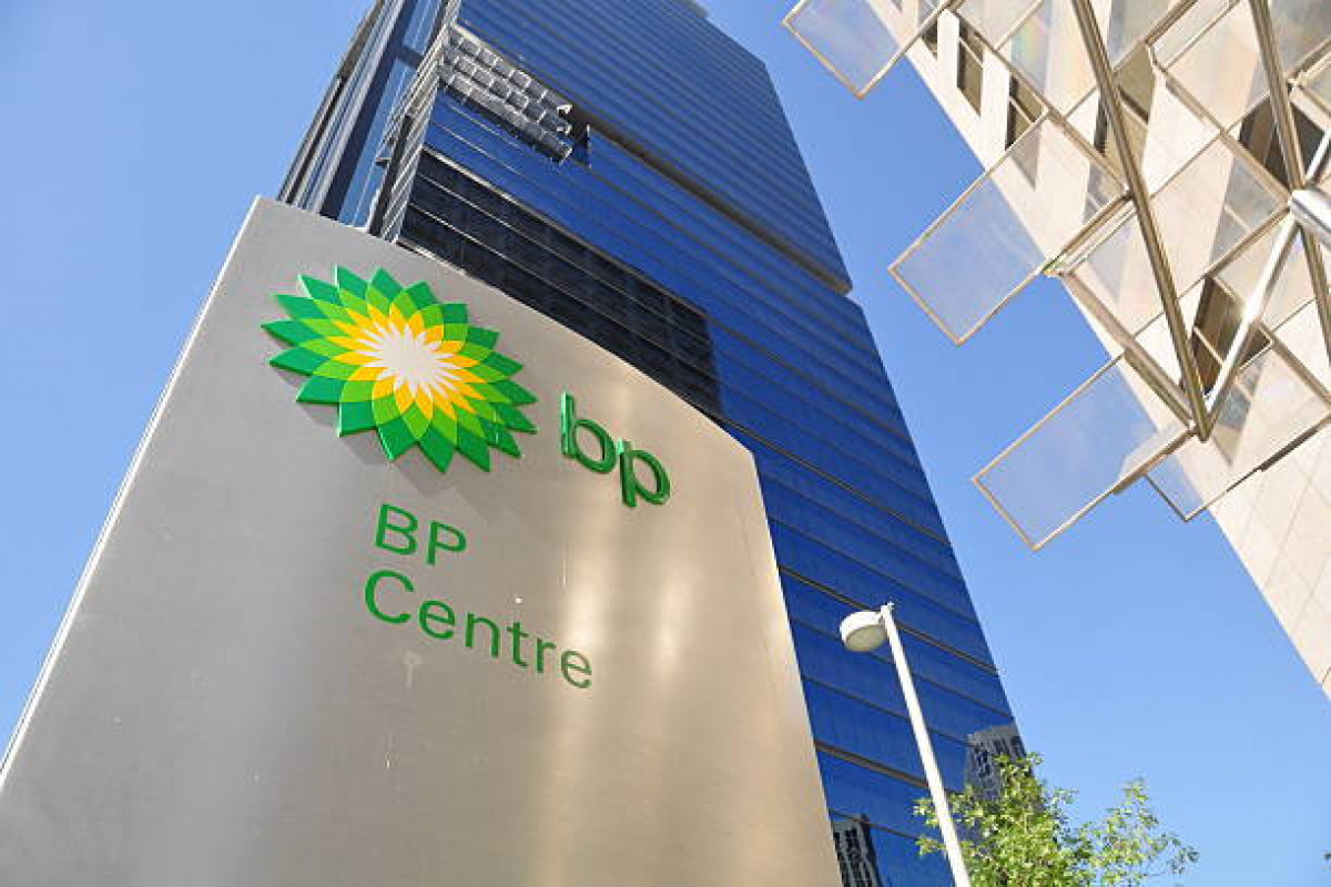 BP has carried out $170 million in import operations in Azerbaijan this year – Vice President