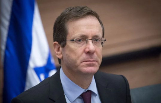 Israeli President Isaac Herzog