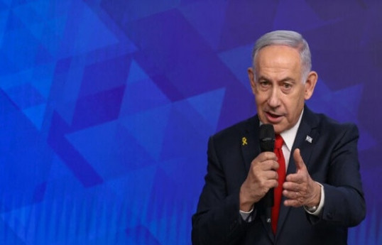 Benjamin Netanyahu, Israeli Prime Minister