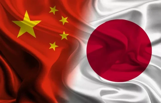 Chinese Foreign Ministry: Japan's military activities threaten our country's security