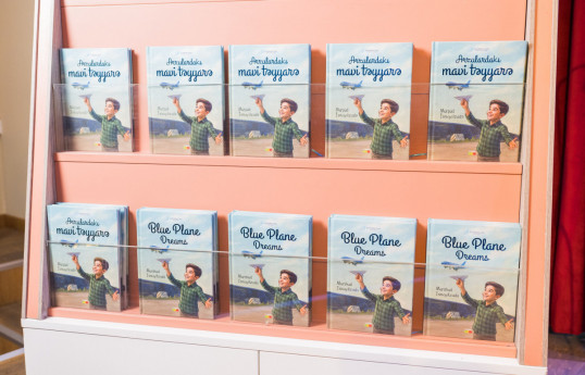 A story that begins with a dream: AZAL publishes a book for children