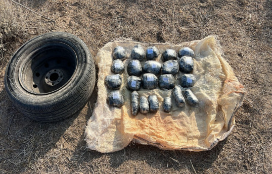 Azerbaijan detains two suspects in foiled drug smuggling attempt from Iran