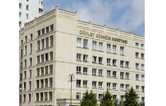 State Customs Committee explains reasons for decline in use of Green Corridor system