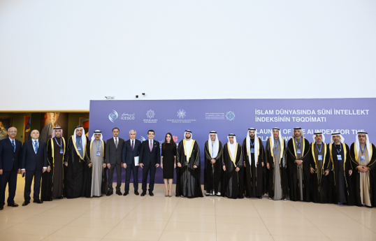 Baku hosts Launch of the AI Index for the Islamic World international conference