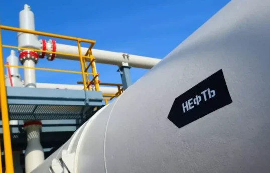 Kazakhstan’s foreign minister discusses drone attack on Caspian Pipeline Consortium with Ukrainian counterpart