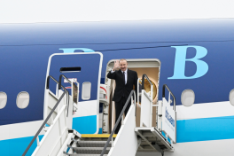 President Ilham Aliyev concluded official visit to Slovakia