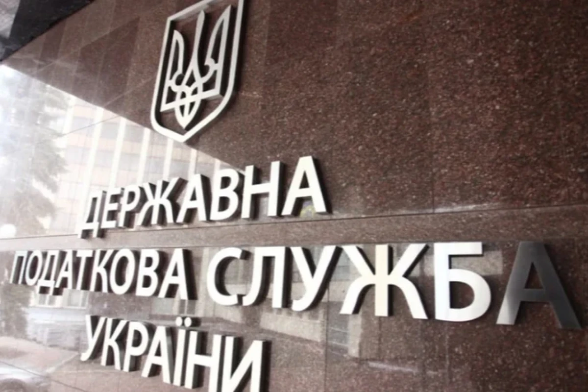 Searches underway in Ukraine for corruption case