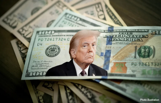 US will consider bill banning issuance of coins featuring Trump's image