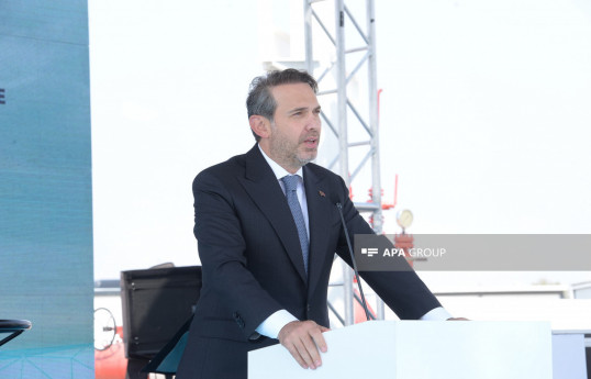 Türkiye’s Minister of Energy and Natural Resources, Alparslan Bayraktar
