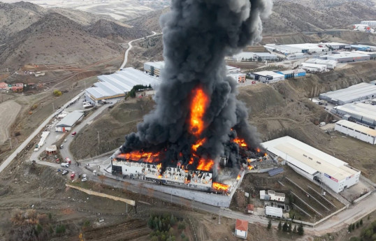 Fire breaks out at factory in Türkiye's Kırıkkale Province-PHOTO 