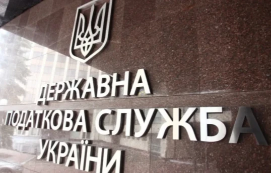 Searches underway in Ukraine for corruption case