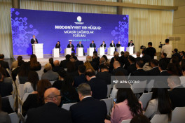 "Culture and Law: Contemporary Challenges" Forum held in Baku