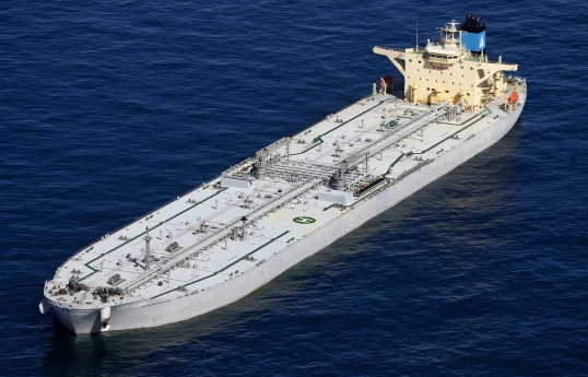 Bloomberg: US detains oil tanker off Venezuela