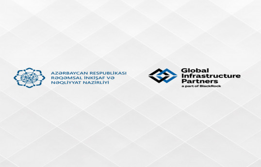 Azerbaijan, GIP explore joint investment platform for transport, logistics, and digital infrastructure