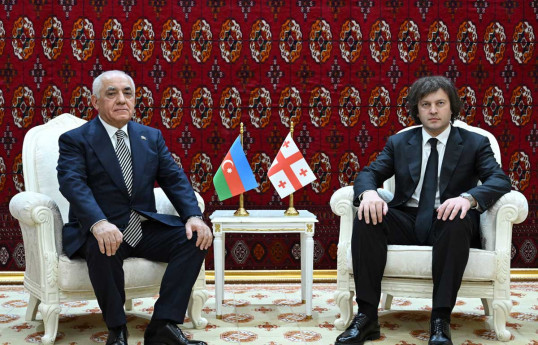 Prime Minister of Azerbaijan, Ali Asadov, and Prime Minister of Georgia, Irakli Kobakhidze
