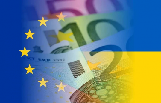 EU Council approves allocation of €2.3 billion in macro-financial assistance to Kyiv