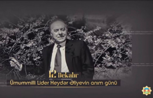 Azerbaijan's Security Service prepared video on Great Leader's commemoration day-VIDEO 