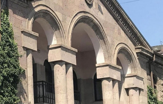 Media: Yerevan office of so-called "Nagorno-Karabakh" entity may be closed or confiscated