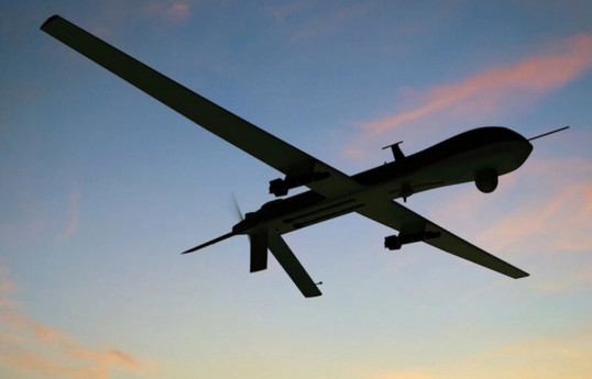 Drone attack threat declared in Russia’s Dagestan region