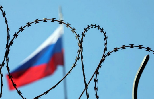 Switzerland joins EU's 19th sanctions package against Russia