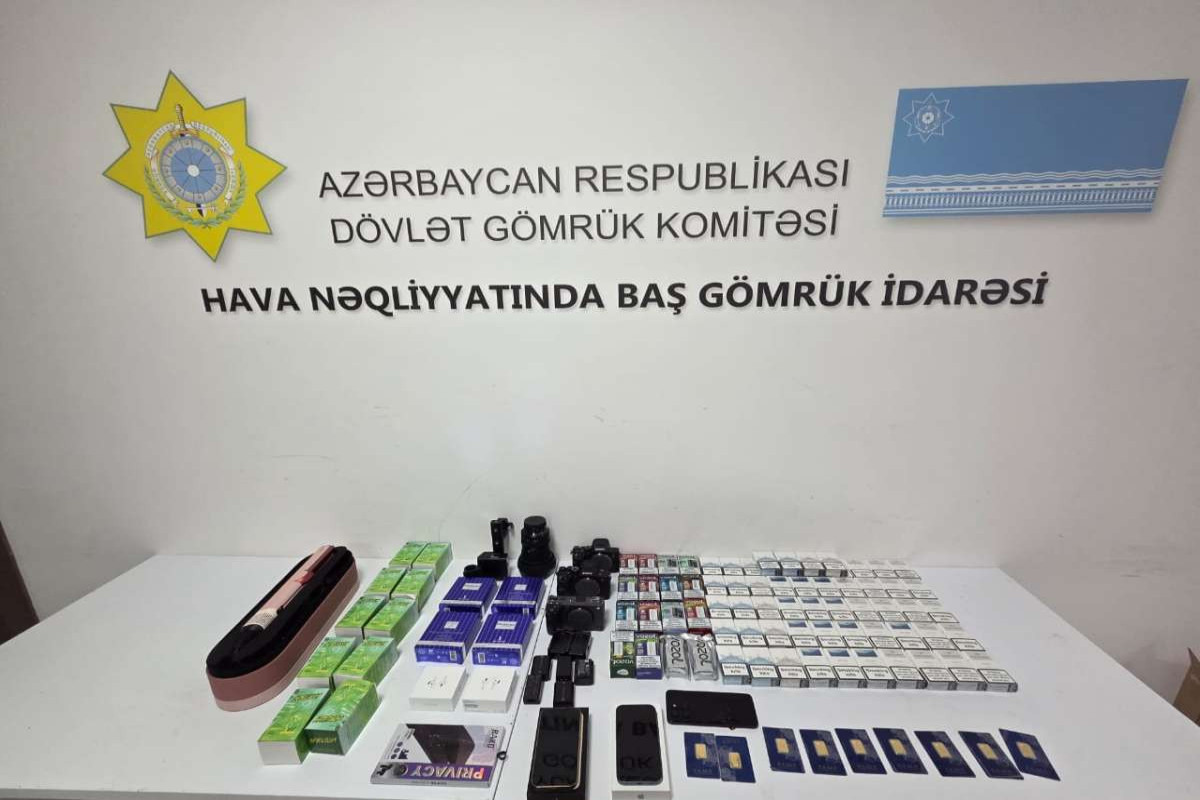 Gold bars hidden in mobile phone discovered in Azerbaijan