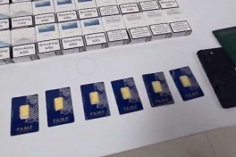 Gold bars hidden in mobile phone discovered in Azerbaijan