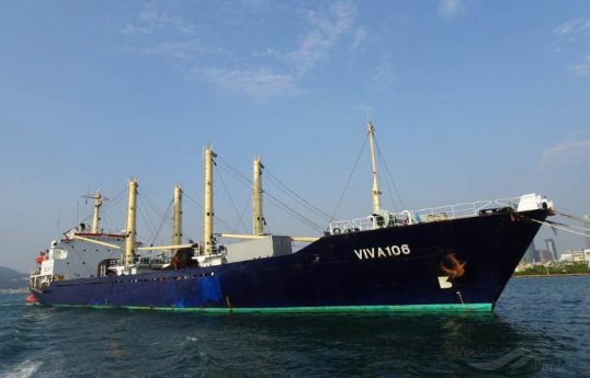 Ukraine says Russian drone attack hit civilian Turkish vessel