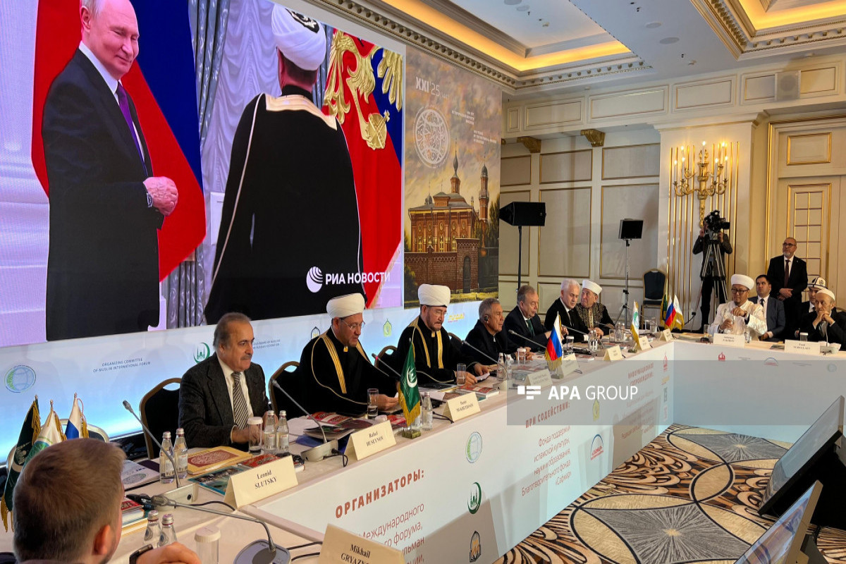 Issue of restoring mosques in Azerbaijan’s liberated territories raised in Moscow -PHOTO 
