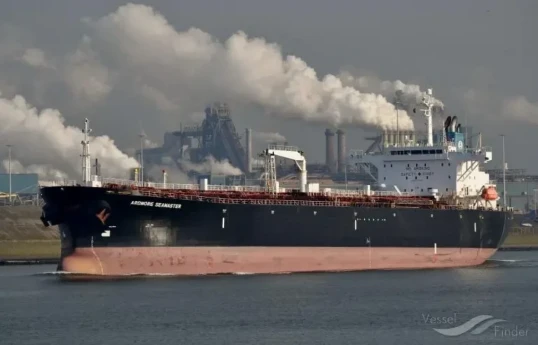 EU foreign ministers adopt sanctions targeting Russian shadow fleet, EU official says