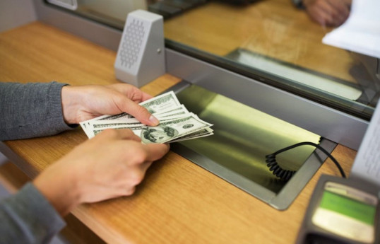 Money transfers from Azerbaijan to Georgia decreased