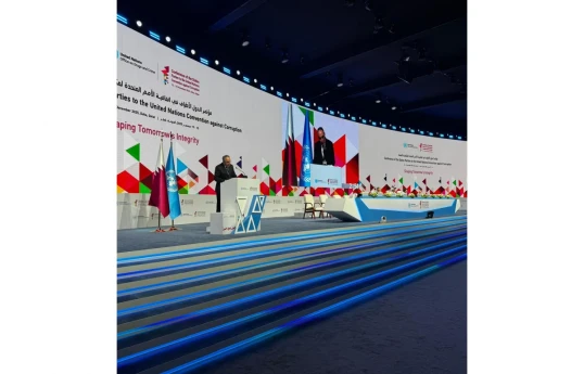 Azerbaijan’s Prosecutor General participates in international event