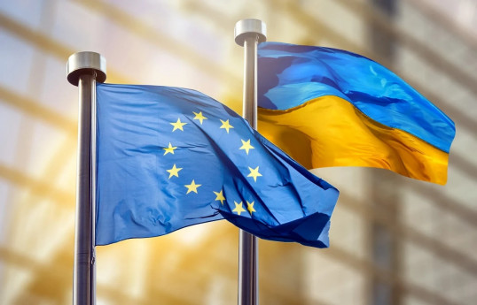 EU to allocate €1 million in aid to Ukraine Compensation Commission