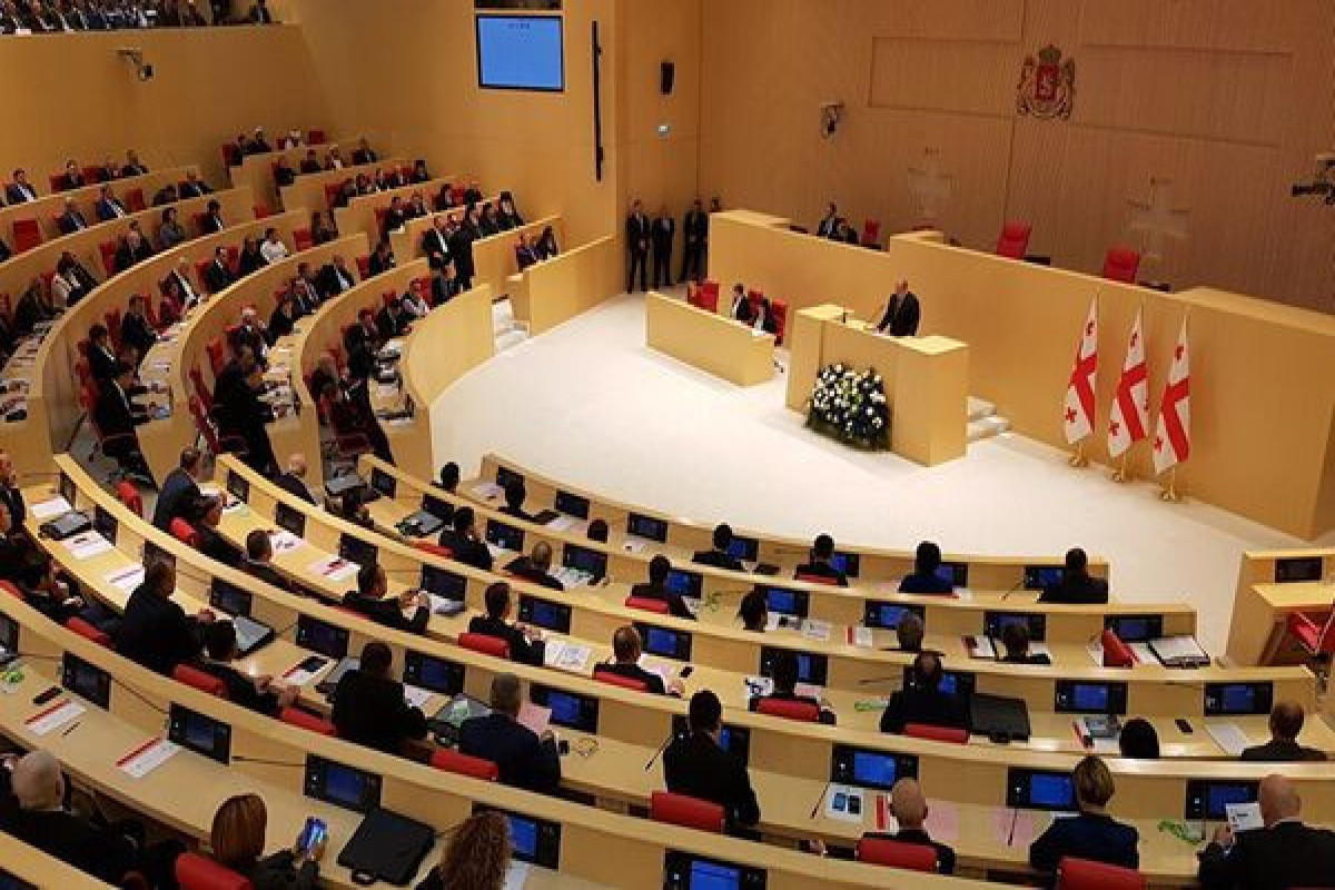 Parliament approves legislative package abolishing Anti-Corruption Bureau and Personal Data Protection Service