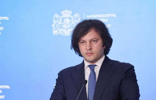 Irakli Kobakhidze, Georgian Prime Minister