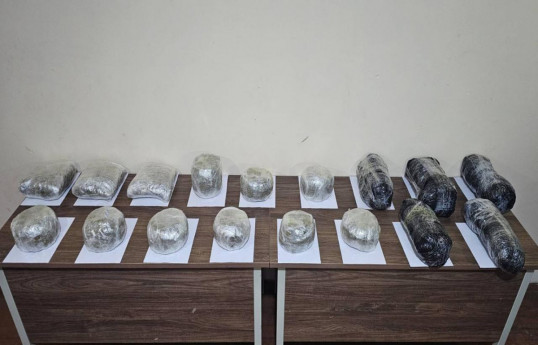 Azerbaijan SBS prevents smuggling of 24 kg of drugs from Iran -PHOTO 