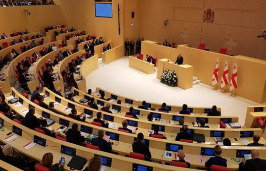 Parliament approves legislative package abolishing Anti-Corruption Bureau and Personal Data Protection Service