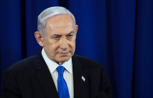 Benjamin  Netanyahu, Prime Minister of Israel