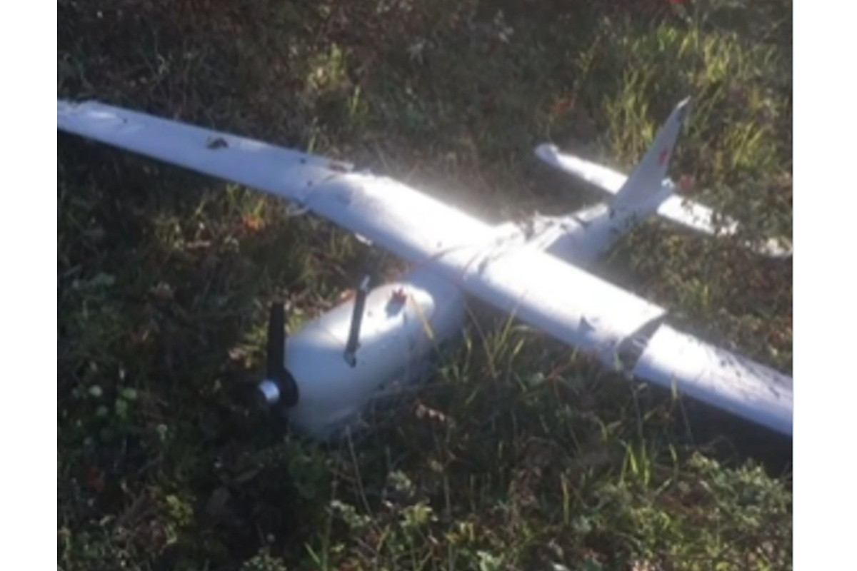 Türkiye’s Interior Ministry confirms drone that crashed in İzmit was of Russian origin-PHOTO -UPDATED 