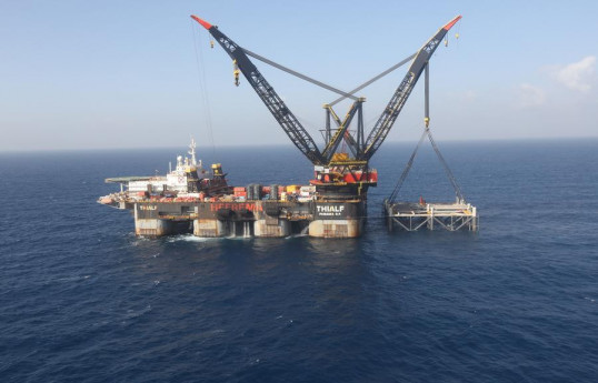 Egypt says gas deal with Israel is purely commercial, reaffirms Palestinian stance