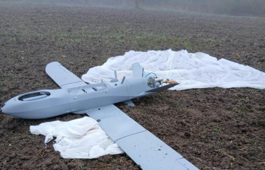 Unidentified UAV crashes in Balıkesir’s Manyas district